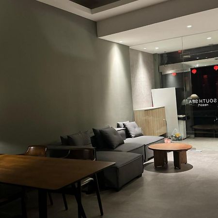 南海雅築south Sea B&B-包棟民宿 Siao Liou-čchiou Exteriér fotografie