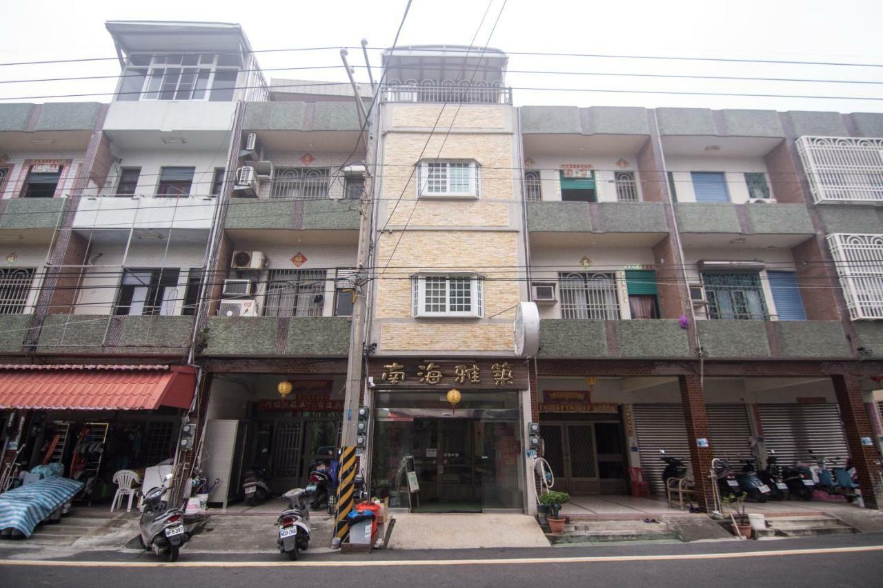南海雅築south Sea B&B-包棟民宿 Siao Liou-čchiou Exteriér fotografie
